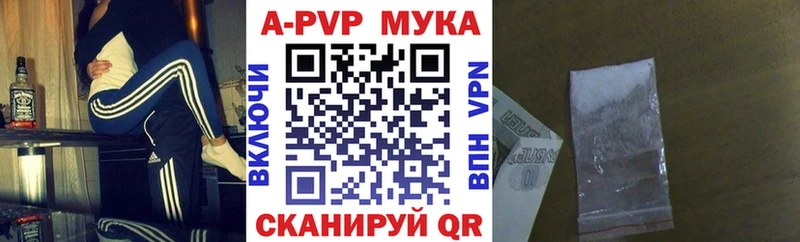 блэк спрут   хочу   Нерехта  A PVP СК КРИС 
