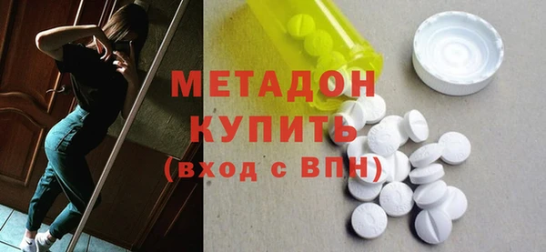 таблы Алексеевка