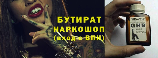 PSILOCYBIN Абдулино
