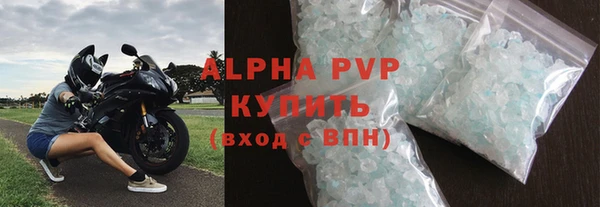 а пвп мука Алзамай