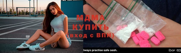 PSILOCYBIN Абдулино