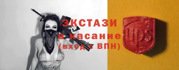 таблы Алексеевка