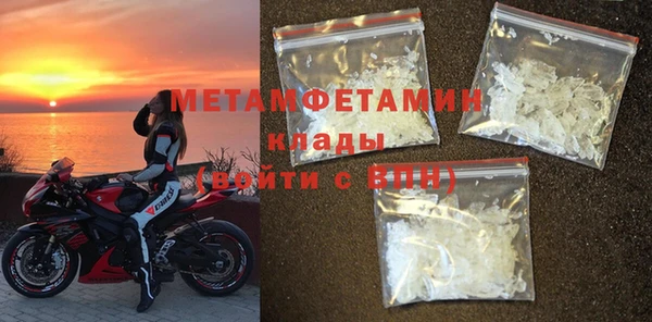 PSILOCYBIN Абдулино