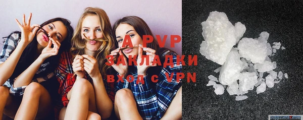 а пвп мука Алзамай