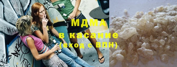 таблы Алексеевка