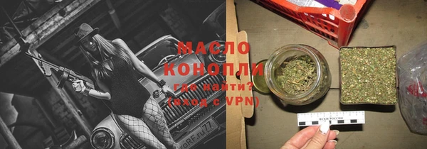 PSILOCYBIN Абдулино