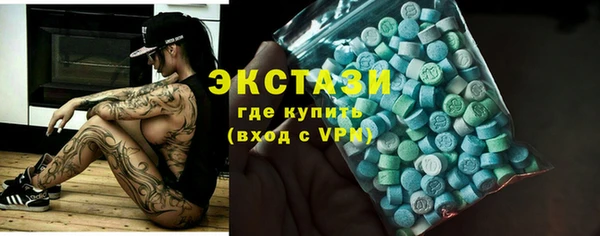 PSILOCYBIN Абинск