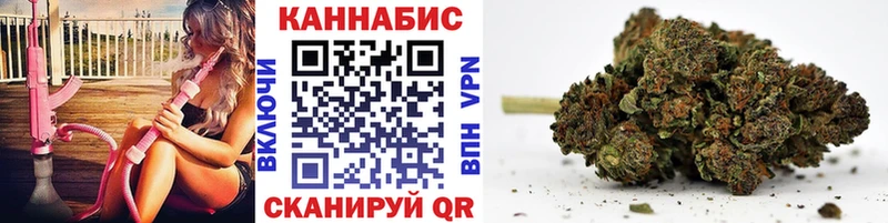 кракен маркетплейс  Нерехта  Канабис VHQ  наркотики 